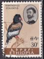 ETHIOPIE N 390 de 1962 oblitr
