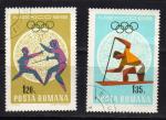 Eur. Roumanie. 1969. N 2405. 2406. Obli. 