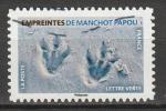 FRANCE 2021 / YT AA 1962 / EMPREINTES DE MANCHOT PAPOU  OBL. 