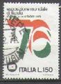 Italie N 1255