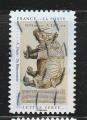 France timbre oblitr anne 2020 Cabinet de Curiosits : Rhinoceros