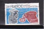 Timbre France Oblitr / 1976 / Y&T N 1905