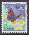 Timbre oblitr n 2390(Yvert) Japon 1997 - Papillon