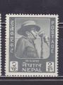NEPAL YT 163