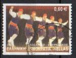 GRECE N 2080 (B) o Y&T  2002 Danses folkloriques