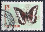 ROUMANIE N 1973 o Y&T 1964 Insectes (Kanetisa circ)