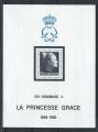 Monaco Bloc N24** (MNH) 1983 - Hommage  la "Princesse Grace"