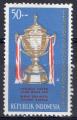 INDONESIE N 393 *(nsg) Y&T 1964 Championnat de Badminton