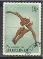 Burundi 1964 Y&T  109    M 132A    Sc 108    Gib 119