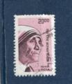 Timbre Inde Oblitr / 2009 / Y&T N2128.