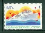 Cuba 1976 Y&T 1971 obl Transport maritime