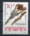 Timbre POLOGNE 1985  Obl  N 2792   Y&T   