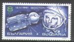 Bulgarie 1990 Y&T 3343    M 3871    SC 3570    GIB 3718