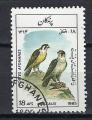 AFGHANISTAN 1985 (2) Yv 1225 oblitr oiseaux