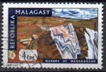 Madagascar - Y.T. 543 - Marbre de Madagascar - oblitr - anne 1974