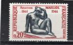 Timbre France Neuf / 1961 / Y&T N1281.