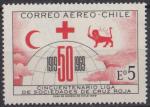 1969 CHILI PA n** 256