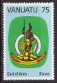 Timbre neuf ** n 634(Yvert) Vanuatu 1981 - Anniversaire de l´Indpendance