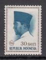 INDONESIE - 1966/67 - neuf (*)  -  YT.  461