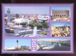 CPM Tunisie MAHDIA Balade dans la Ville Multi vues 