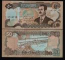 **   IRAK  ( IRAQ )     50  dinars   1994   p-83  ( S.Hussein )    UNC   **