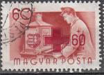 Hongrie  1957  Y&T  1215  oblitr  