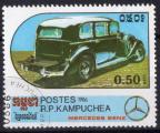 1986 KAMPUCHEA obl 661