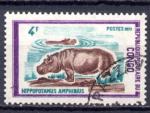 Timbre Rpublique Populaire du CONGO 1972 Obl  N 321 Y&T Faune  Hippopotames