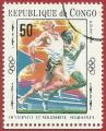 Congo 1970.- Deportes. Y&T 253G. Michel 220.