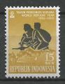 INDONESIE - 1960 - Yt n 210 - N** - Anne mondiale du rfugi