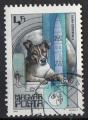 HONGRIE N 2818 o Y&T 1982 25 ans de navigation spatiale (la chienne Laka et S)