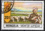 Mongolie 1981; Y&T 1114; 20m, levage, mouton