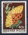 Timbre HONGRIE 1974  Obl  N 2394  Y&T  Papillon