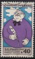 EUCS - Yvert n1726 - 1969 - Gilbert K. Chesterton (1874-1936), crivain anglais