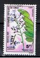 Congo / 1971 / Fleurs tropicales / YT Taxe n 48 oblit.