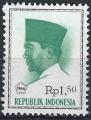 Indonsie - 1966 - Y & T n 467 - MNH