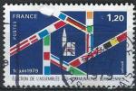 France - 1979 - Y & T n° 2050 - O. (2