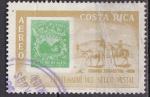 COSTA RICA PA N 361 de 1963 oblitr  