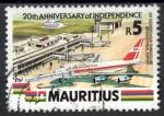 Maurice 1988; Y&T n 693; 5r, anniv indpendance, Aroport international