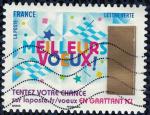 France 2017 Oblitr Used Timbre  gratter N 5 Meilleurs Voeux Y&T 1492