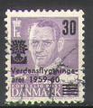 Danemark 1960 Y&T 385    M 377    SC 370   GIB 420