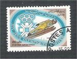 Afghanistan - Scott 1058  olympic games / jeux olympique