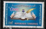 Tunisie  - Y&T n° 1292 - Oblitéré / Used  - 1997