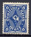 Timbre ALLEMAGNE Empire 1922 - 23  Neuf *   N 209   Y&T