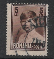Roumanie A oblitr  YT 341