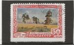 RUSSIE URSS  ANNEE 1948   Y.T N°1215 OBLI