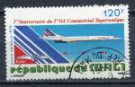 Timbre Rpublique du MALI   PA  1979  Obl   N 351  Y&T Avion Concorde