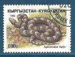 Kirghizstan N76 Reptiles - Agkistrodon halys oblitr