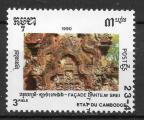 CAMBODGE - 1990 - Yt n 924 - Ob - Faade Banteay Srei