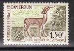 CAMEROUN - Timbre n341 neuf a/charnire
